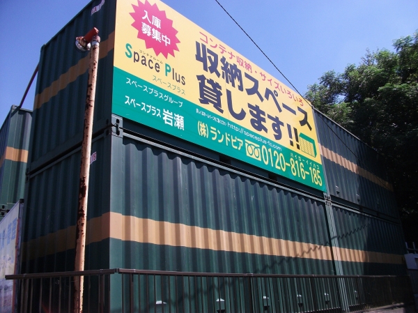 ���ڡ����ץ饹����