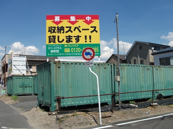 ���ڡ����ץ饹��Į��