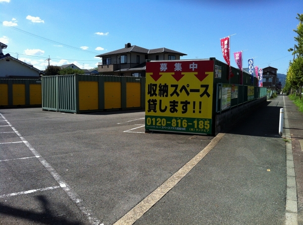 ���ڡ����ץ饹����Į