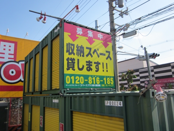 ���ڡ����ץ饹���������