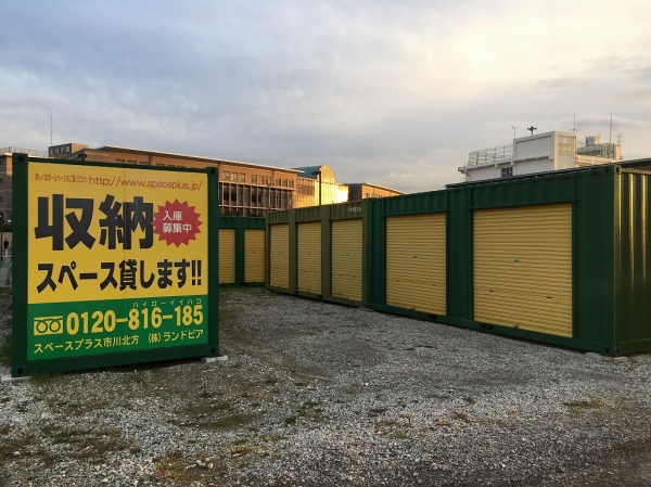 ���ڡ����ץ饹��������