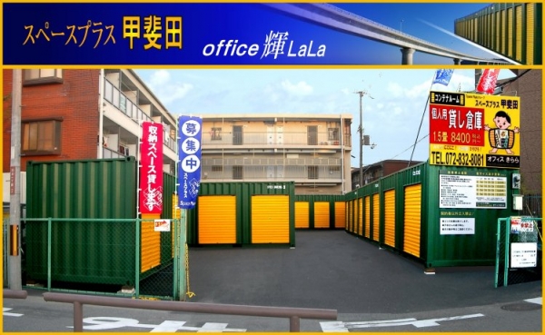 ���ڡ����ץ饹������