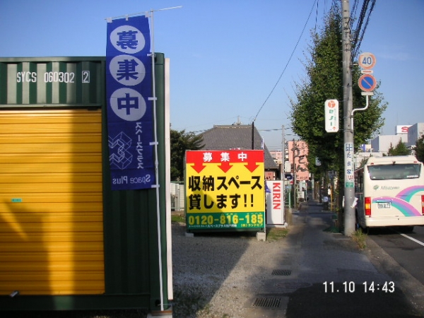 ���ڡ����ץ饹���Ϳ���