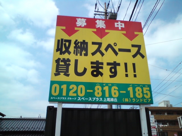 ���ڡ����ץ饹�����е�