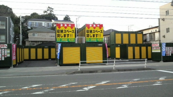���ڡ����ץ饹�ɳ޴�