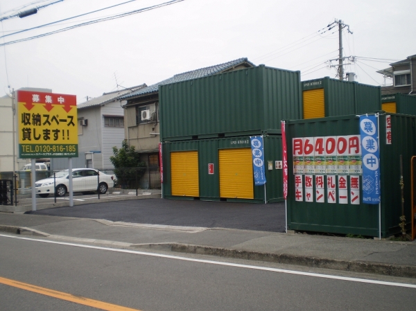 ���ڡ����ץ饹JR�������