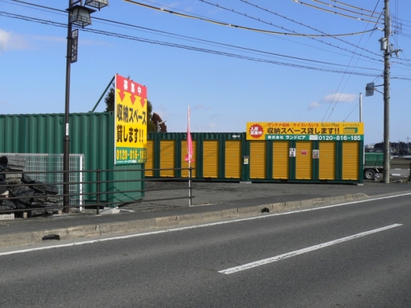 ���ڡ����ץ饹�ò���
