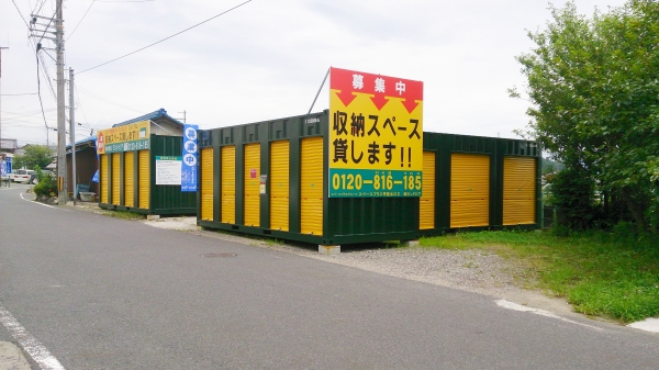 ���ڡ����ץ饹�ò���2