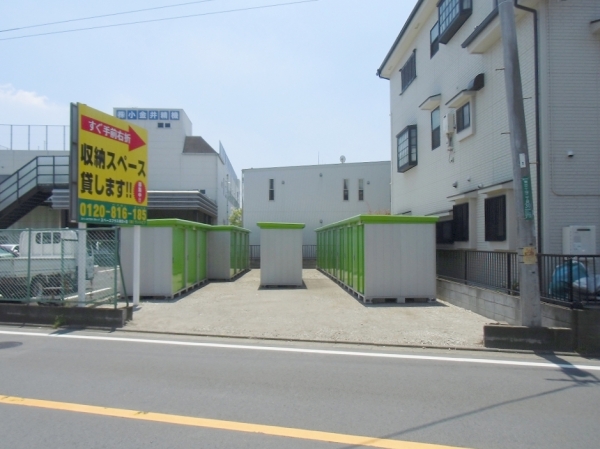 ���ڡ����ץ饹������������