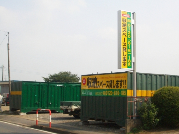���ڡ����ץ饹��Τ