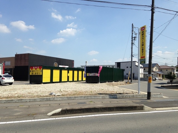 ���ڡ����ץ饹�Ļ������