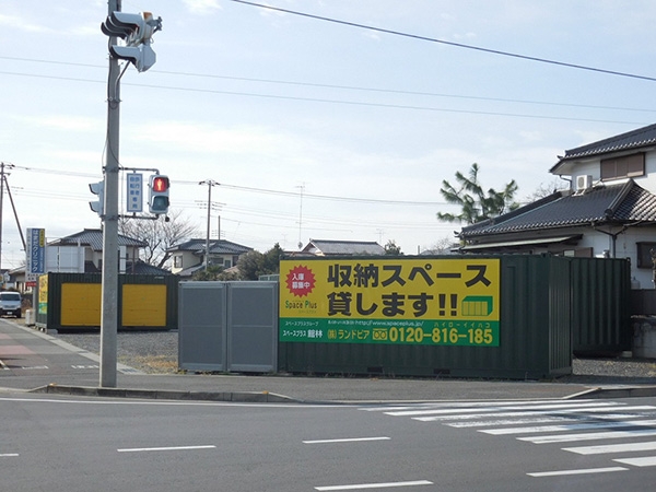 ���ڡ����ץ饹�Х�������ƥʴ���