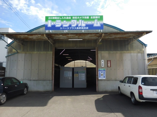 ���ڡ����ץ饹Ĺ�����