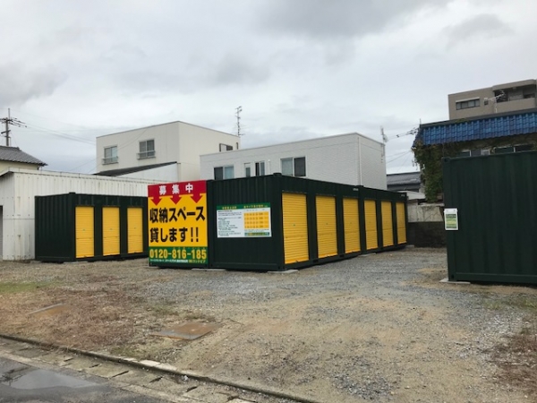 ���ڡ����ץ饹�⾾�Կ���Į