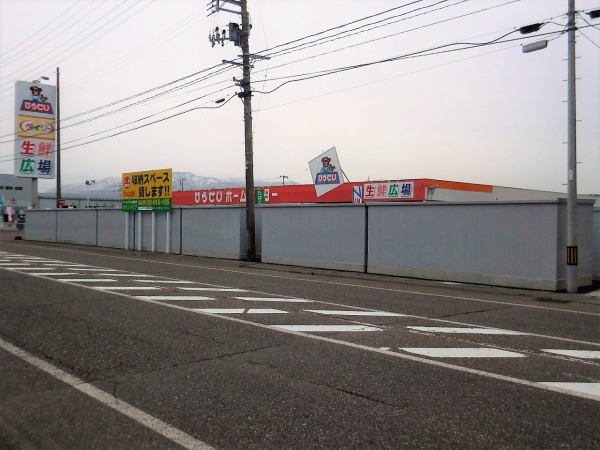 ���ڡ����ץ饹��ۿ���Į