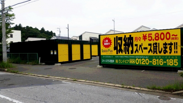 ���ڡ����ץ饹�����