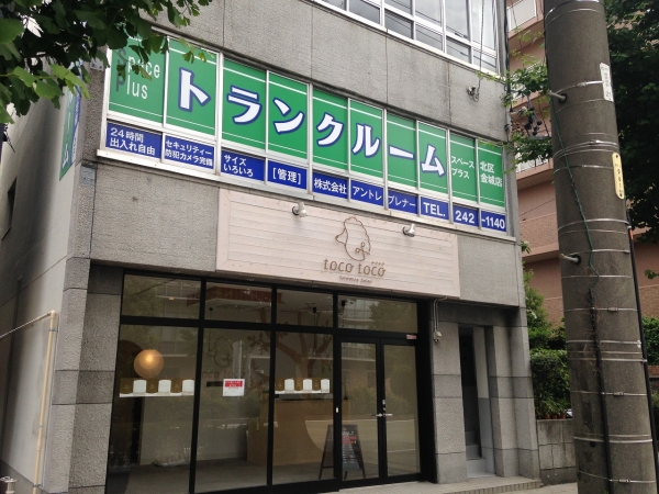 ���ڡ����ץ饹�̶���
