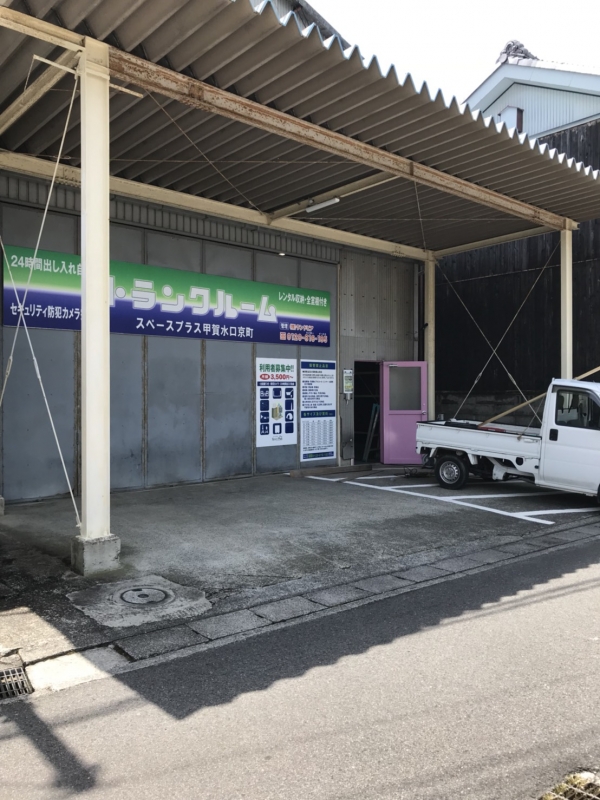 ���ڡ����ץ饹�ò�����Į