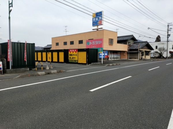 ���ڡ����ץ饹 �ȥߥ�������Ź