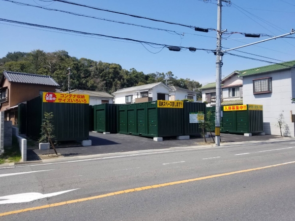 ���ڡ����ץ饹�²λ��²α�