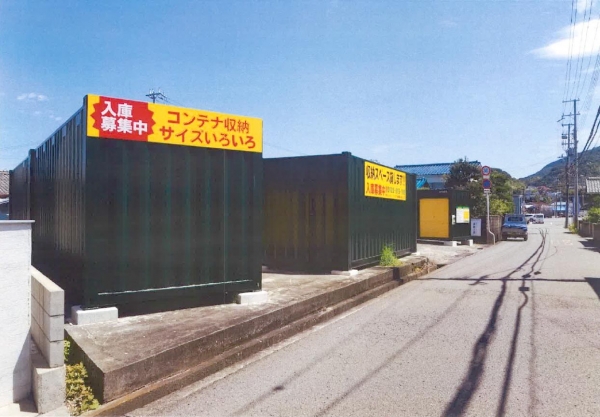 ���ڡ����ץ饹����ƣ��