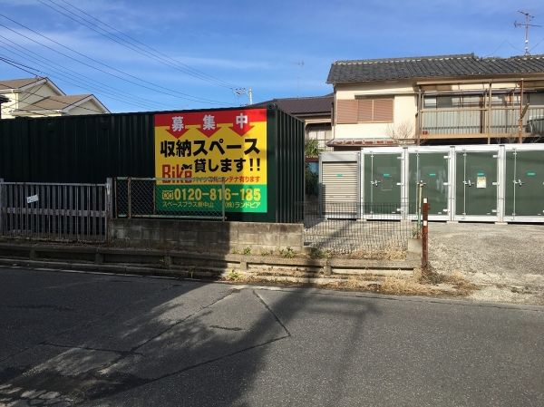���ڡ����ץ饹���滳