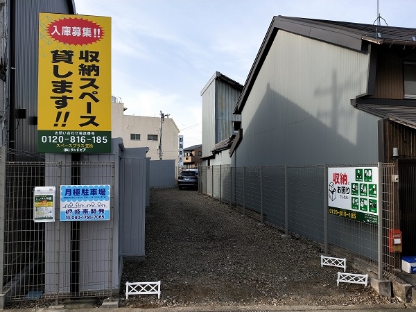 ���ڡ����ץ饹�޾�