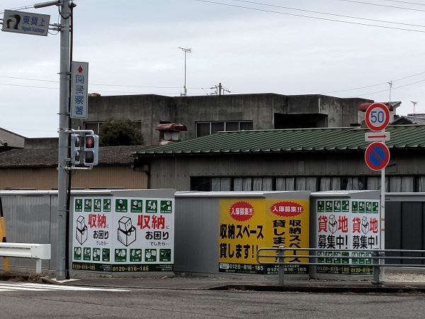 ���ڡ����ץ饹�����߾�