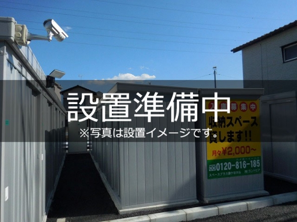 ���ڡ����ץ饹��̾����