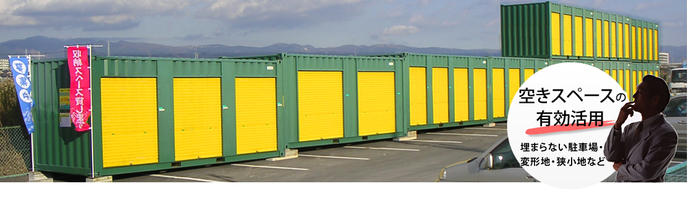 �������ڡ�����ͭ�����ѡ���ޤ�ʤ���־졦�ѷ��ϡ������Ϥʤ�